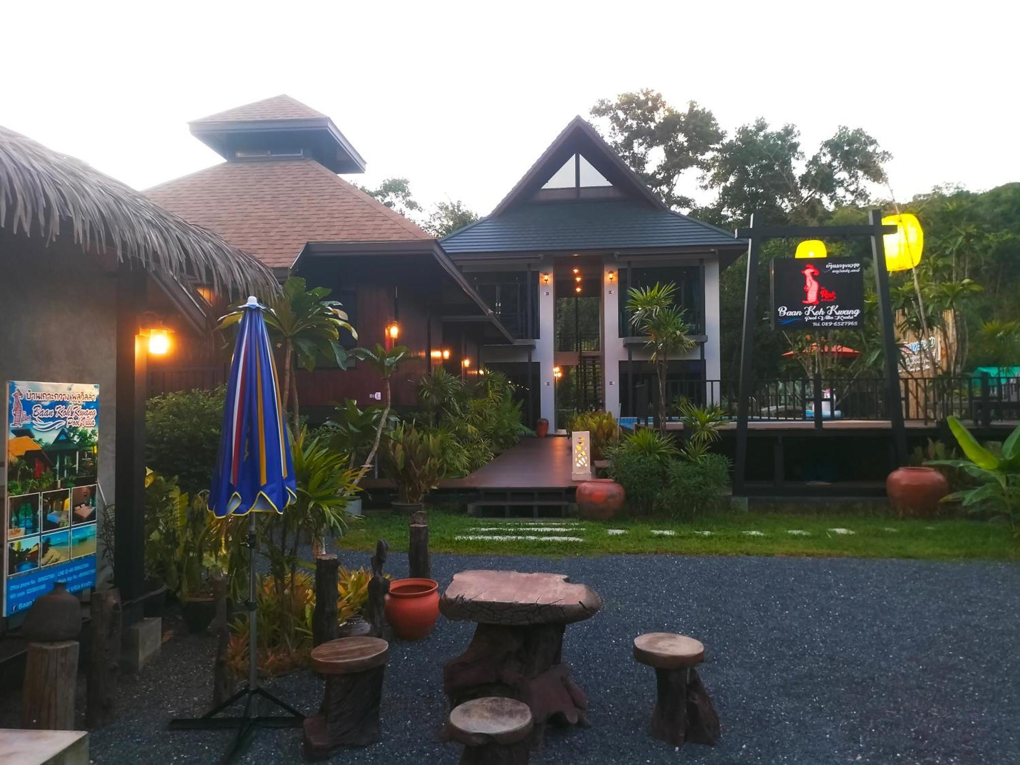 Baan Koh Kwang Pool Villa Krabi town Dış mekan fotoğraf