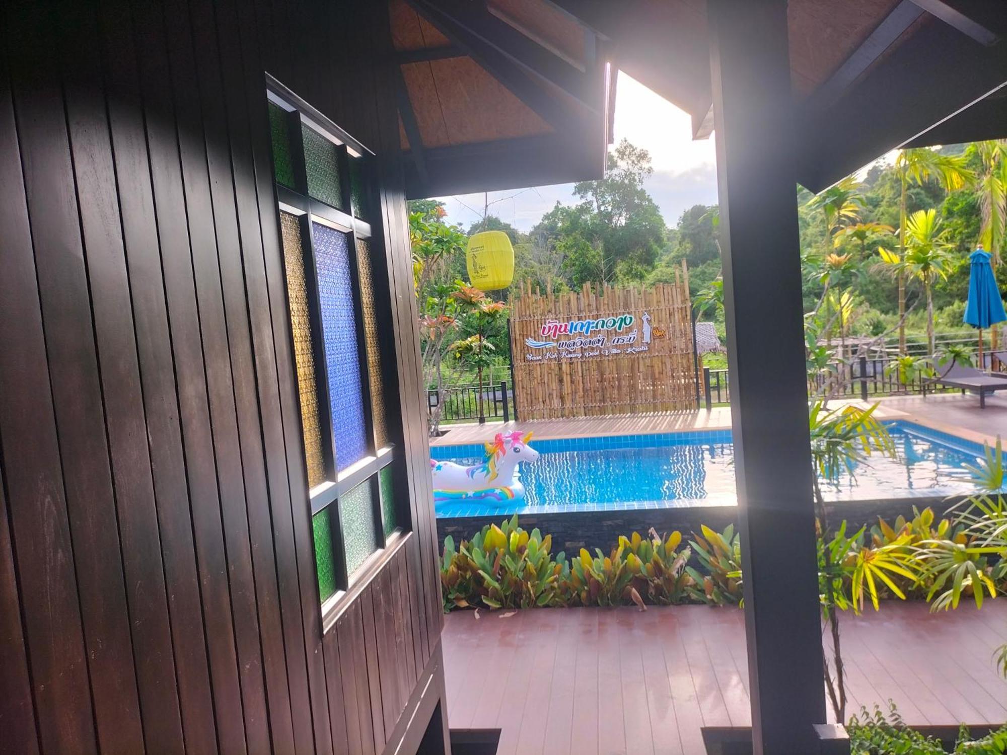 Baan Koh Kwang Pool Villa Krabi town Oda fotoğraf