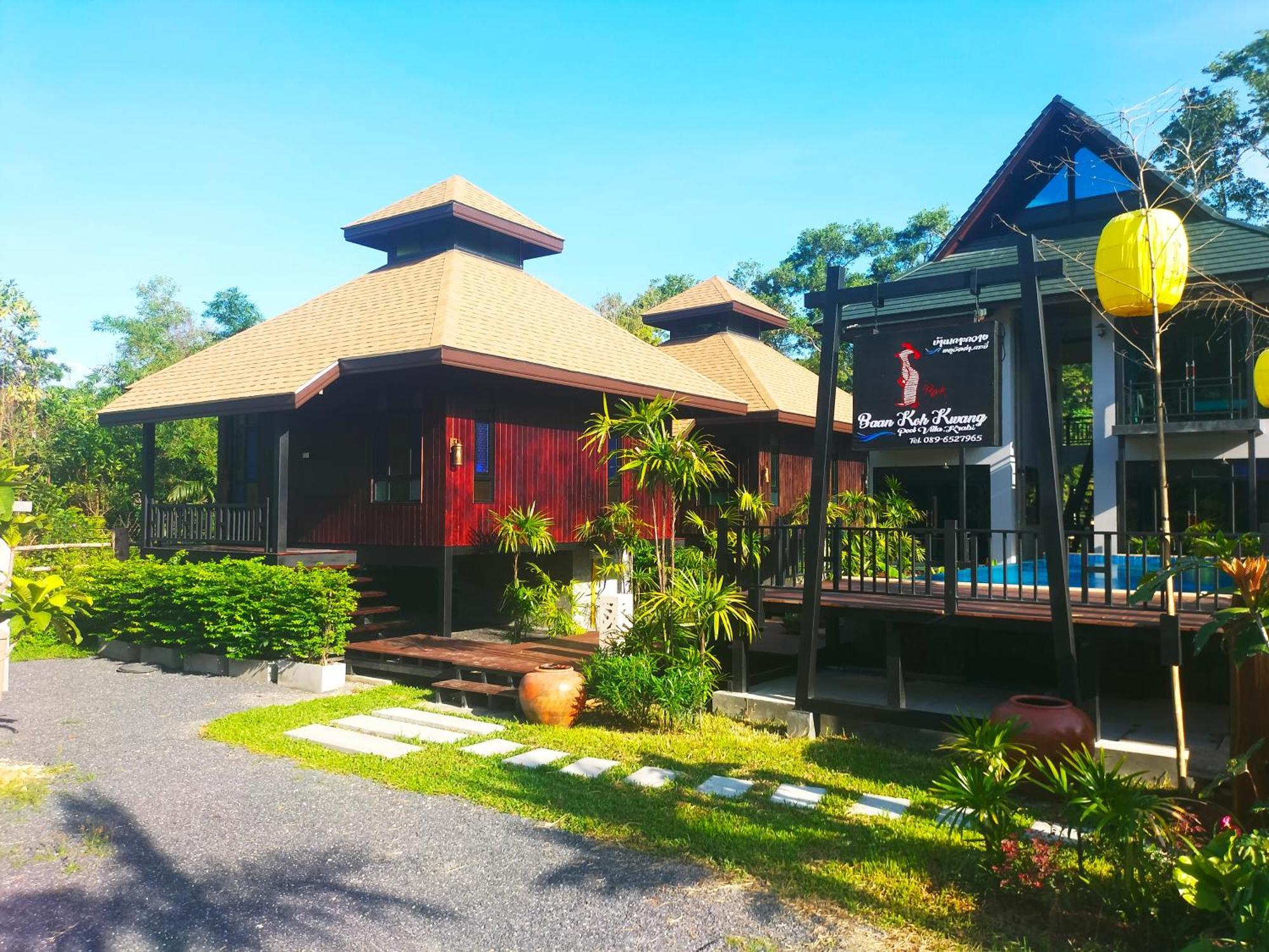 Baan Koh Kwang Pool Villa Krabi town Dış mekan fotoğraf