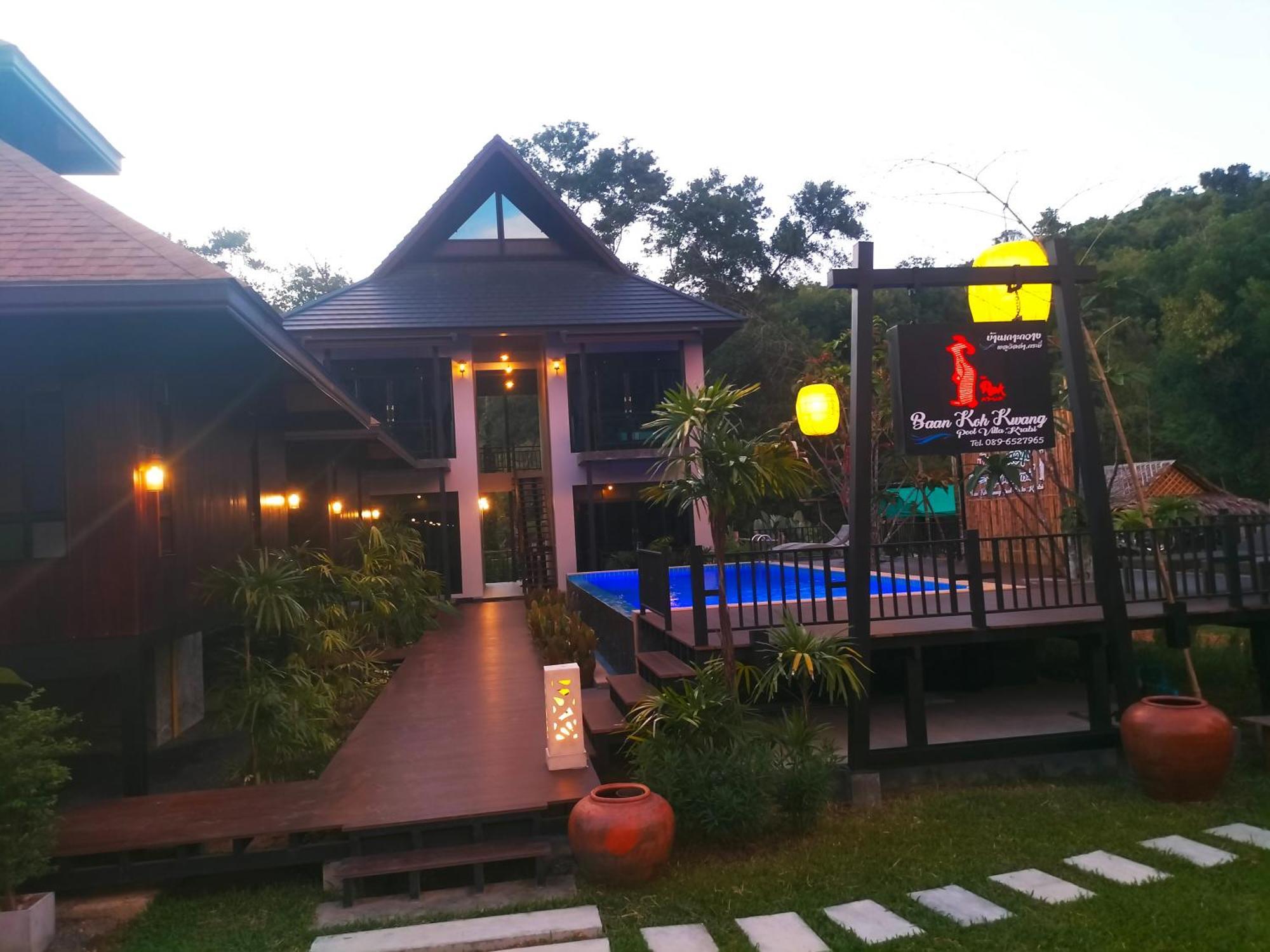 Baan Koh Kwang Pool Villa Krabi town Dış mekan fotoğraf